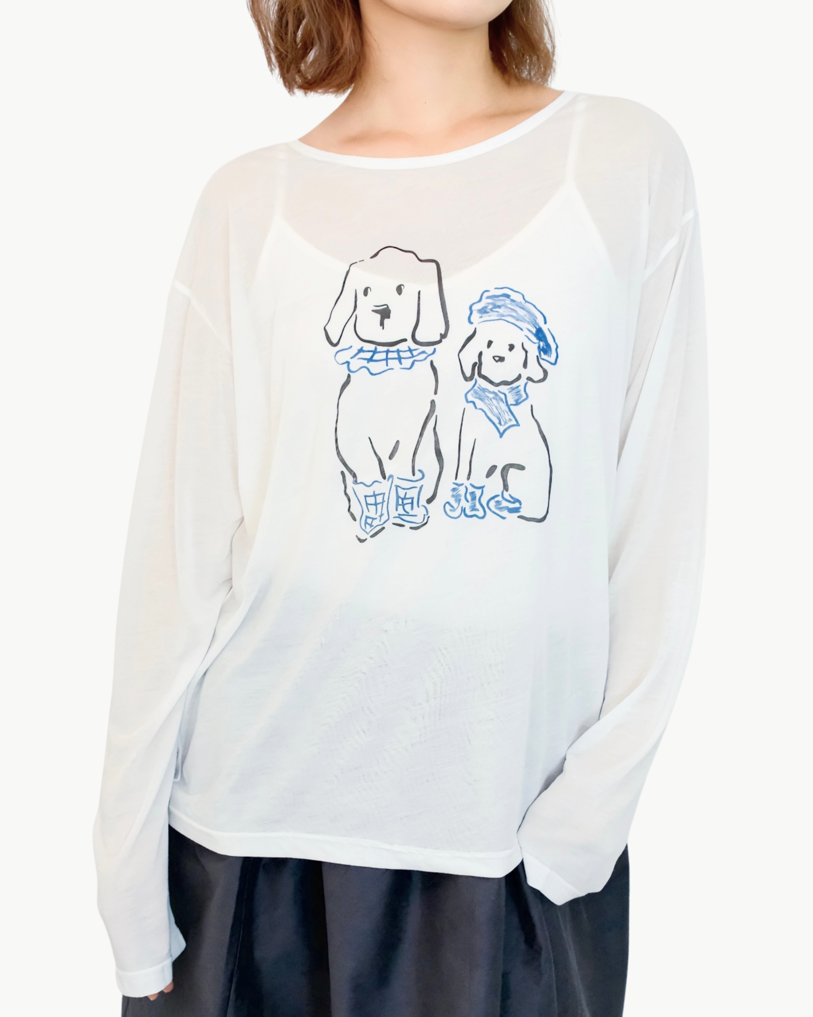 Puppy Print Breeze Top — White/ Grey